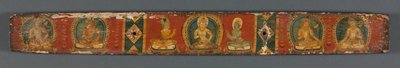 A bölcsesség tökéletessége nyolcezer sorban: Ashtasahasrika Prajnaparamita: Hátsó borító, 1119. alkotó: Unbekannt