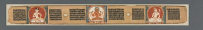 A bölcsesség tökéletessége nyolcezer sorban: Ashtasahasrika Prajnaparamita...recto, 1119. alkotó: Unbekannt