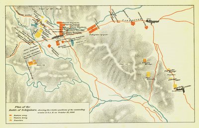 A sekigaharai csata terve, 1600. október 21., 1903. alkotó: Unbekannt