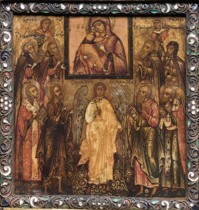 Hordozható triptichon ikon: Vlagyimir Istenanya csodatevő ikonjának imádása, 1600-as évek. alkotó: Unbekannt