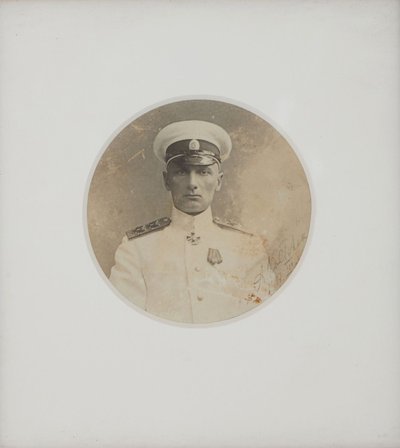 Alexander Kolchak portréja 1874-1920, 1917. alkotó: Unbekannt