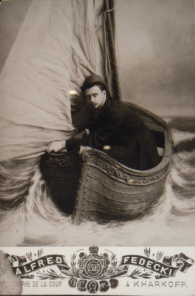 Alekszej Alekszandrovics Bahrusin portréja 1865-1929, 1900 alkotó: Unbekannt