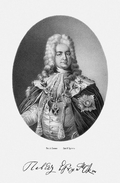 Pavel Ivanovics Jaguzsinszkij gróf portréja 16831736, 1862 alkotó: Unbekannt