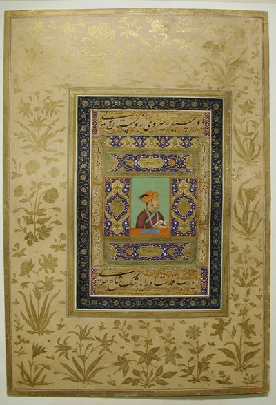 Jahangir császár portréja, kb. 1615-20. alkotó: Unbekannt