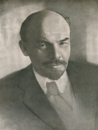 Lenin portréja, 1920-as évek, 1939. alkotó: Unbekannt