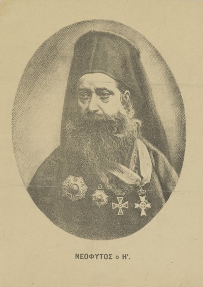 Neophytos Vamvas portréja 1770-1856 , c. 1850. alkotó: Unbekannt
