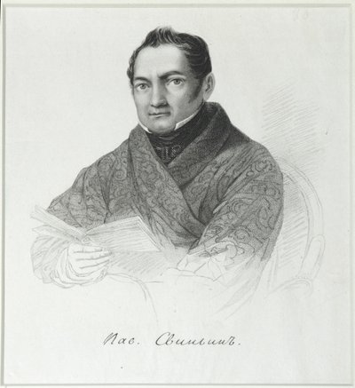 Pavel Petrovics Szvinyin portréja 1787-1839, XIX. század első negyede alkotó: Unbekannt