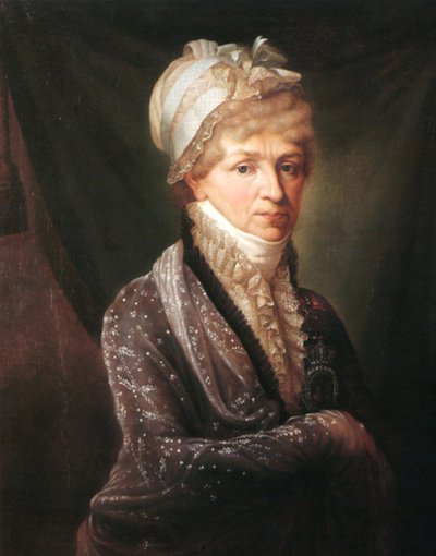 Natalja Petrovna Galitzine hercegnő portréja 1741-1837, XIX. század eleje. alkotó: Unbekannt