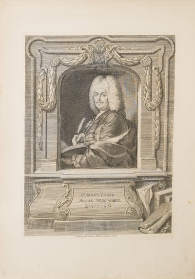 Jakov Fjodorovics Dolgorukov szenátor herceg portréja 1639-1720 alkotó: Unbekannt