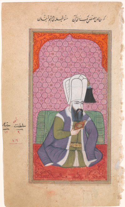 Musztafa szultán portréja I. r. 1617-18, 1622-23, 17. század vége-18. század eleje. alkotó: Unbekannt