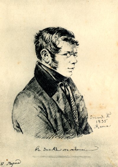 A költő, Pjotr A. Vjazemszkij herceg portréja 1792-1878 O. Kiprenszkij rajza után alkotó: Unbekannt