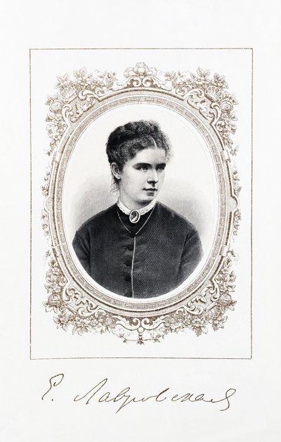 Jelizaveta Lavrovskaya énekesnő portréja 1845-1919, XIX. század második fele. alkotó: Unbekannt