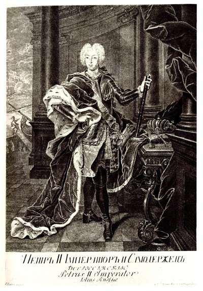 II. Péter orosz cár portréja 1715-1730 alkotó: Unbekannt