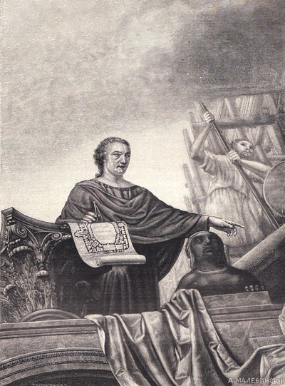 Vincenzo Brenna építész portréja 1747-1820, 1897 alkotó: Unbekannt