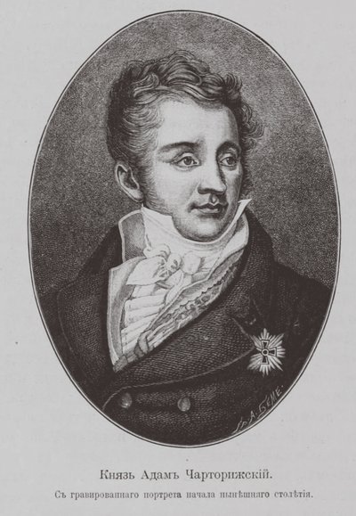 Adam Jerzy Czartoryski herceg 1770-1861 alkotó: Unbekannt