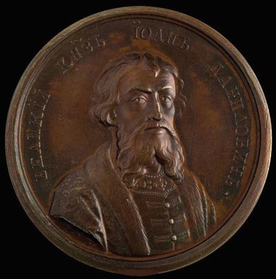 Iván Kalita herceg a Történelmi éremsorozatból, 1770-es évek alkotó: Unbekannt
