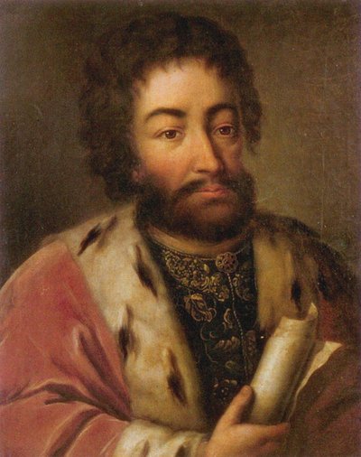 Nyikita Ivanovics Odojevszkij herceg körülbelül 1605-1689 alkotó: Unbekannt