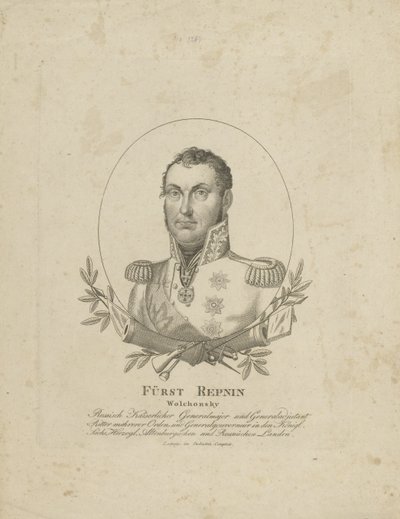 Nyikolaj Grigorjevics Repnin-Volkonszkij herceg 1778-1845, CA 1820. alkotó: Unbekannt