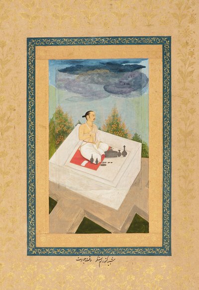 Amber Ram Singh hercege az istentiszteleten, 1660-as festmény alkotó: Unbekannt