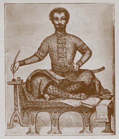 Vakhushti kartli herceg 1696-1757 alkotó: Unbekannt