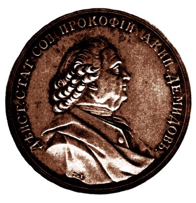 Prokofy Akinfjevics Demidov 17101786 alkotó: Unbekannt