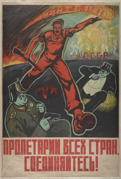 Minden ország proletárjai, egyesüljetek!, 1929. alkotó: Unbekannt