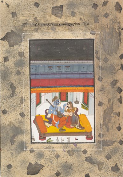 Puriya Rajputra: Oldalak a szétszórt Boston Ragamala sorozatból..., of. 1760. alkotó: Unbekannt