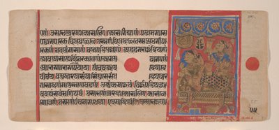 Trisala királynő és az újszülött Mahavira... egy Kalpasutra-kéziratból, 1461 Samvat 1519. alkotó: Unbekannt