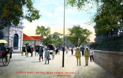 Queens Road Central, a Parade Ground közelében, Hong Kong, Kína, 1900-as évek alkotó: Unbekannt