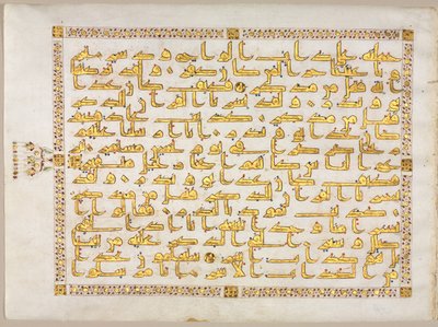 Korán kézirat Folio recto, verso, Bifolio bal oldala, 800-as évek. alkotó: Unbekannt