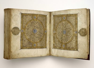 Korán kézirat Maghribi írással, 1318 alkotó: Unbekannt