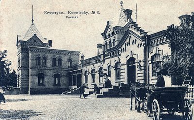 Vasútállomás tér, Yessentuki, Oroszország, 1900-as évek. alkotó: Unbekannt