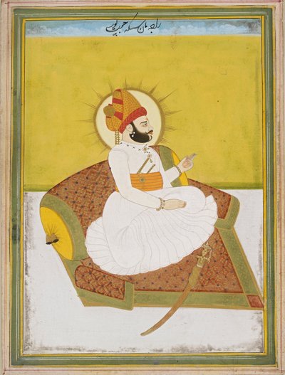 Raja Man Singh, 19. század alkotó: Unbekannt