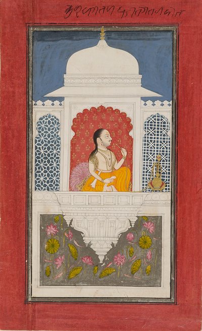 Raja Sagat Singh egy pavilonban, c1750 alkotó: Unbekannt