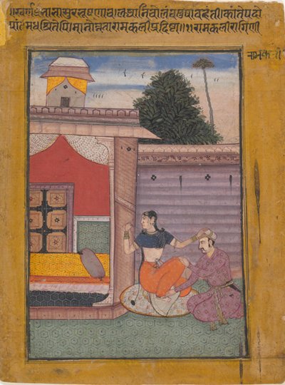 Ramkali Ragini: Folio egy ragamala sorozatból Garland of Musical Modes, kb. 1605-06. alkotó: Unbekannt