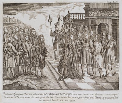 Boris Seremetevs máltai nagykövetségének fogadása 1698-ban, XVII. század vége alkotó: Unbekannt