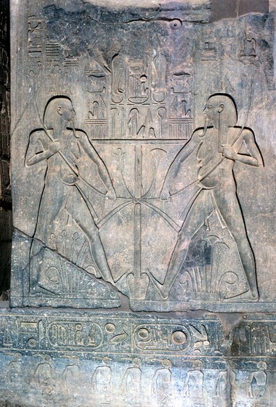 A Nílus Hapy istenének két alakjának domborműve, Amun Mut és Khons szent temploma, Luxor, Egyiptom alkotó: Unbekannt