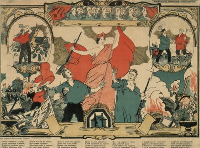 Forradalmi dal, 1919 alkotó: Unbekannt