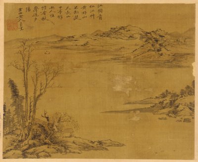 Folyói táj: fák és házak az előtérben, esetleg Yuan dinasztia, 1279-1368. alkotó: Unbekannt
