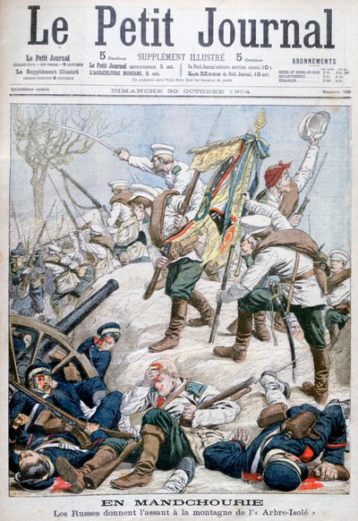 Orosz támadás Mandzsúriában, orosz-japán háború, 1904 alkotó: Unbekannt