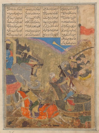 Rustam megküzd Szávával, Folio a Shahnama Királyok Könyvéből, 15. század. alkotó: Unbekannt
