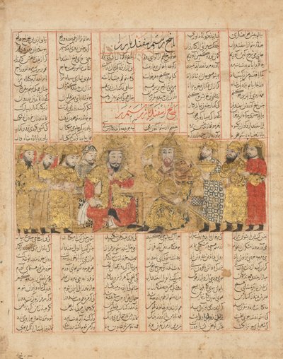 Rustam Discoursing with Isfandiyar, Folio from a Shahnama Book of..., AH 741 AD 1341. alkotó: Unbekannt