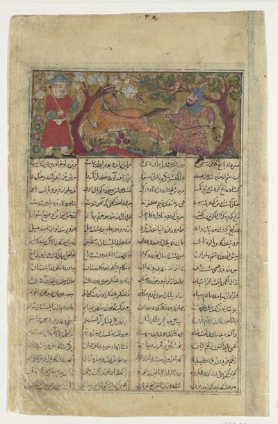 Rustam Lassus Rakhsh, Folio Firdausi királyainak Shahnama könyvéből, kb. 1330-40. alkotó: Unbekannt