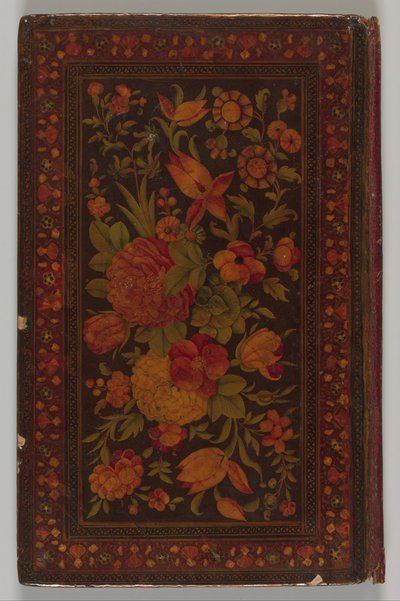 Salman A. Kérdezd meg Af Maulana Nur Al-Din Abderhama Jamea, AH. squash a.d. 1585. alkotó: Unbekannt
