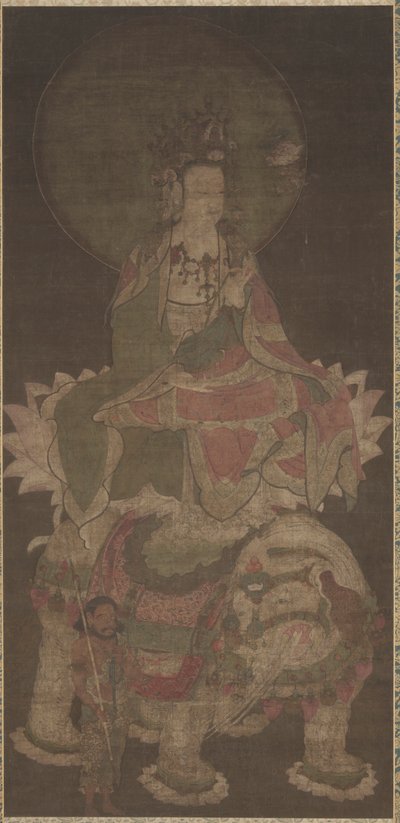 Samantabhadra, 1100-as évek. alkotó: Unbekannt