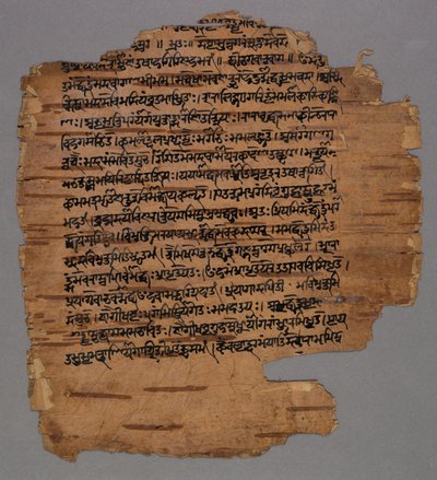 Sarada Script, 1600-as évek. alkotó: Unbekannt