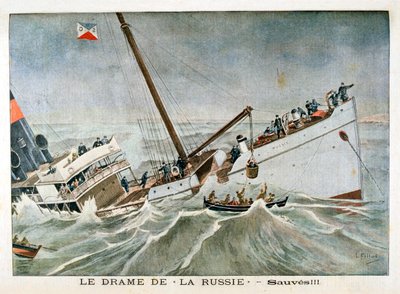 Ments meg!!, 1901 alkotó: Unbekannt