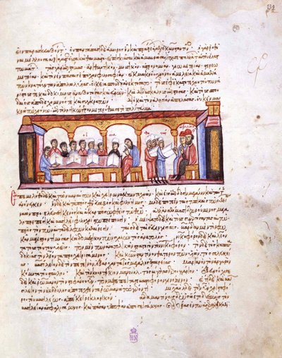 Iskola VII. Konstantin császár korában Miniatűr a madridi Skylitzesből, XI-XII. század alkotó: Unbekannt