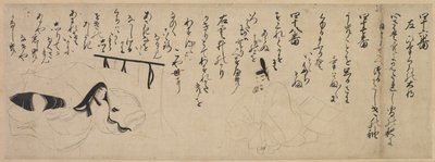 Részlet a Tale of Genji Handscrollból, 1400-as évek. alkotó: Unbekannt