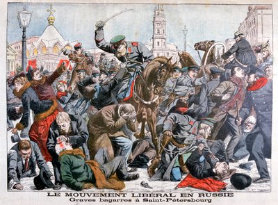Komoly harcok az oroszországi Liberális Mozgalom részéről, Szentpétervár, 1904 alkotó: Unbekannt